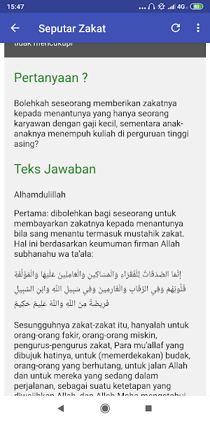 Seputar Agama Islam Screenshot 1