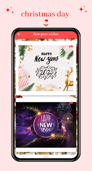 christmas day Screenshot 3