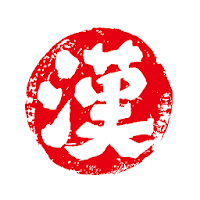 Name to Kanji