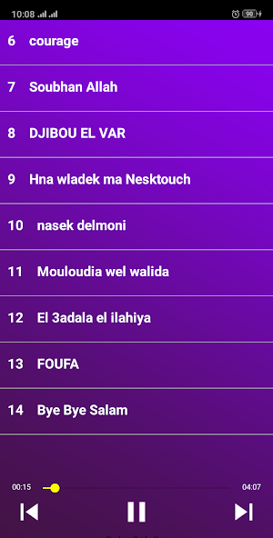 أغاني جليل باليرمو 2022 Screenshot 2