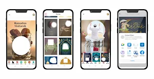 Ramadan Photo frame 2023 Screenshot 2