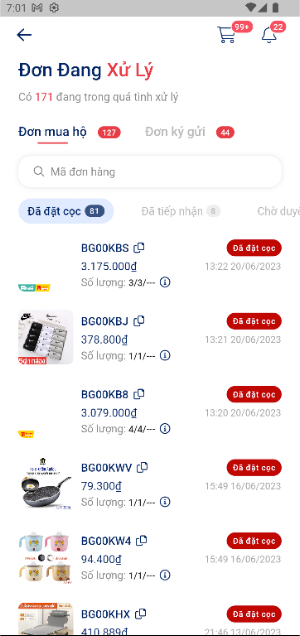 1989 Order Screenshot 2