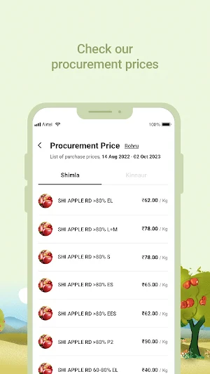 Adani Farm-Pik Screenshot 3