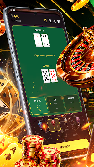 Winplay Screenshot 3