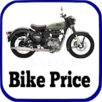 Bike Price India