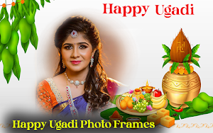 Happy Ugadi 2023 Photo Frames Screenshot 2