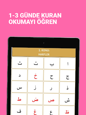 Elif Bâ Kuran Öğreniyorum Screenshot 1