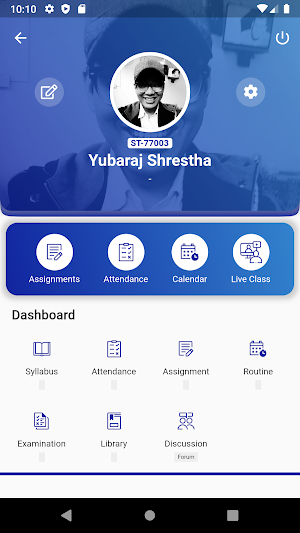 eAcademy Nepal Screenshot 2