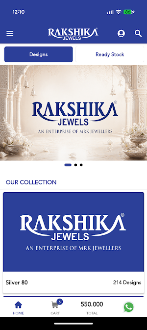 Rakshika Silver Screenshot 0