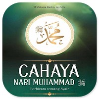 Cahaya Nabi Muhammad Saw Syair