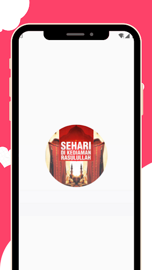 Sehari di Kediaman Rasulullah Screenshot 0