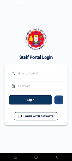 SSSPS Staff App Screenshot 0