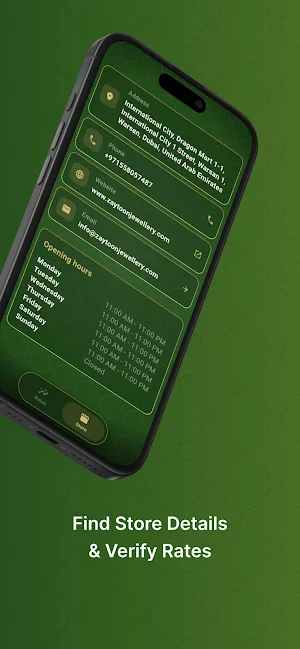 Zaytoon Jewellery Screenshot 3