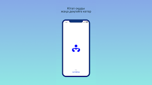 KitApp Screenshot 0