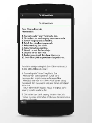 Scout Pocket Book Screenshot 2