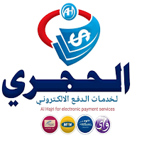 الحجري موبايل