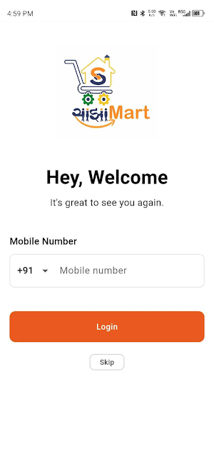 SajhaMart: Grocery Delivery Screenshot 1