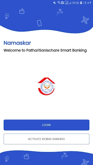 PathariSanischare SmartBanking Screenshot 1