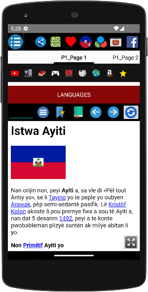 History of Haiti - Istwa Ayiti Screenshot 1