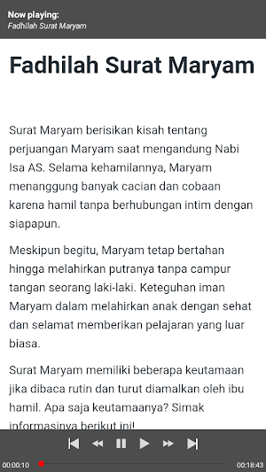 Surat Maryam Audio & Terjemah Screenshot 1