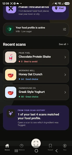 Halalens Screenshot 0
