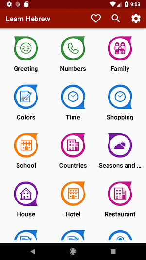 Learn Hebrew Offline For Go Screenshot 0