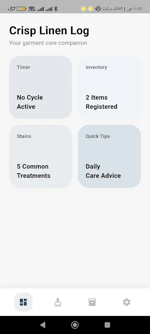 Crisp Linen Log Screenshot 0