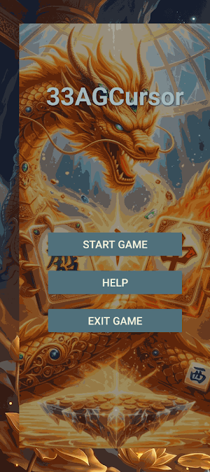 33AGCursor Screenshot 0