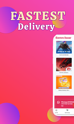 Games Bazar BD Screenshot 2