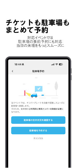 EVENT-GO! Screenshot 3