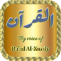 Raad Al Kurdi Quran MP3 & read offline (Quality)