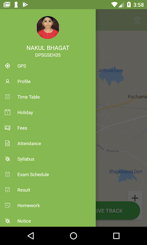 DPSG Sehore Screenshot 3