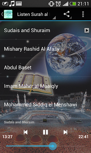Surah al Kahf Full MP3 OFFLINE Screenshot 0