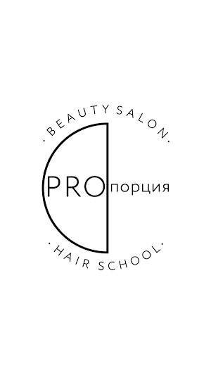 PROпорция Screenshot 0