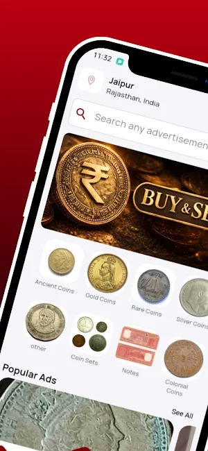 Old Coin Selling App Screenshot 0