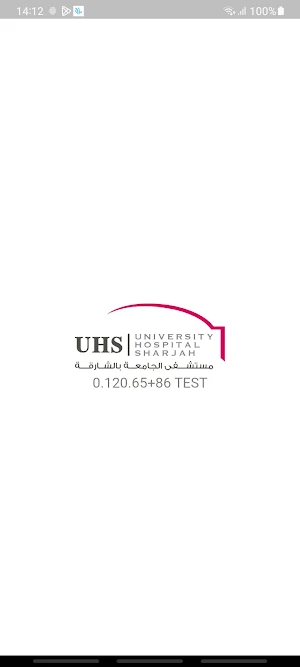 University Hospital Sharjah Screenshot 0