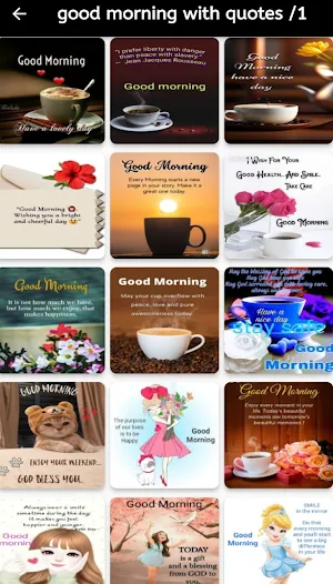 good morning with quotes Screenshot 0