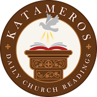 Katameros
