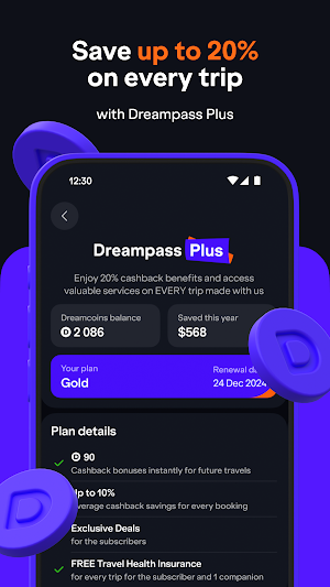 Dreampass Screenshot 3