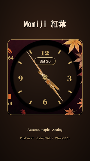 Momiji Analog Watch Face Screenshot 2
