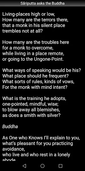 Sariputta asks Buddha Sutta Screenshot 2