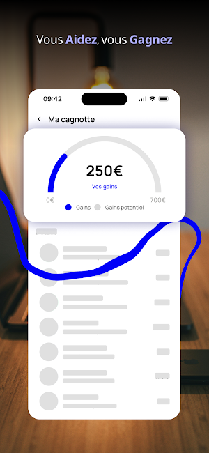 Wimmov Screenshot 3