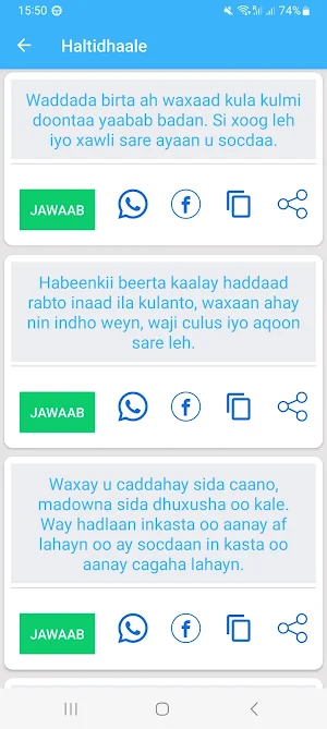 Somali Riddles - Halxidhaale Screenshot 1