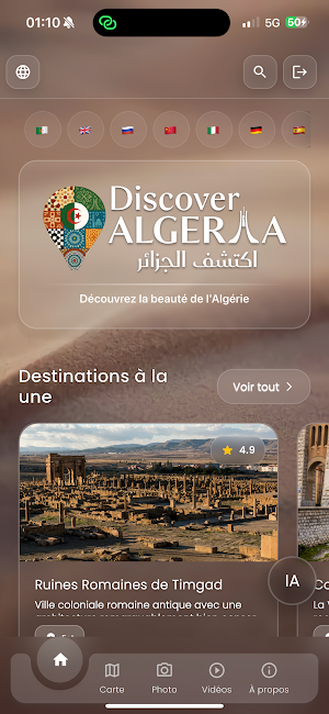 Discover Algeria Screenshot 1