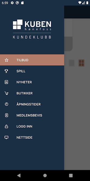 Kuben Screenshot 0