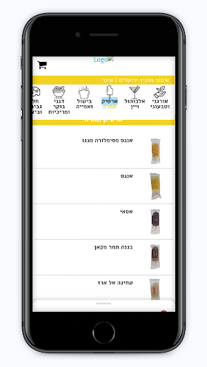 פרי טרי Screenshot 1