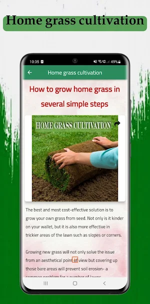 Home lawn care Screenshot 1