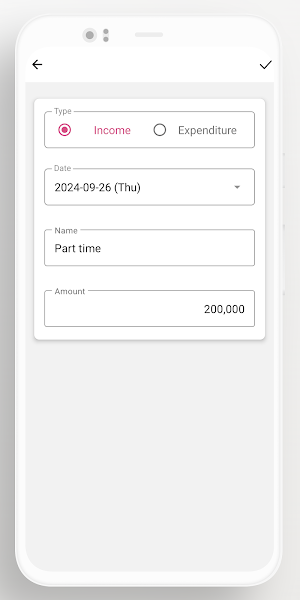 Simple Household Account Book Screenshot 2