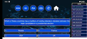 KBC GK Quiz Screenshot 1