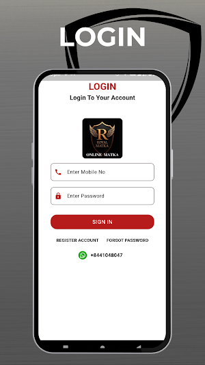 Royal Matka App Files Start Screenshot 1